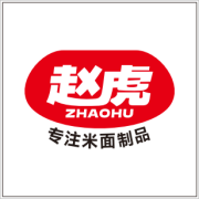 郎溪縣趙氏食品有限公司