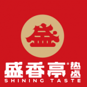 湖南盛香亭供應鏈管理有限公司