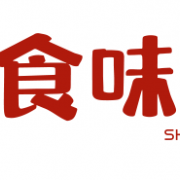 廣東食味歡食品有限公司